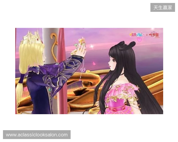 《唱舞全明星》x叶罗丽第三弹：金王子心之所向是谁？