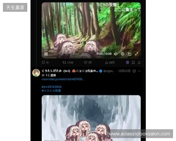 屠版日本二次元精神故乡的大脸原来是她!