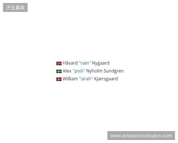 官宣：100T正式引入新秀poiii和sirah