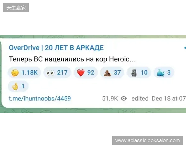 Alkaren签证问题缺席BLAST赏金赛,yxngstxr暂替回归首发 Alkaren签证问题缺席BLAST赏金赛,yxngstxr暂替回归首发