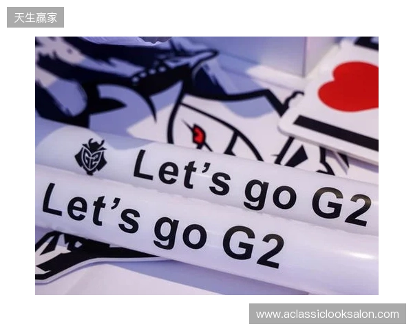 G2 CEO：目标是成为“电竞皇马”，我们已经是了