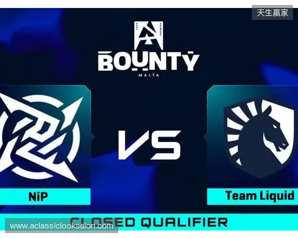 BLAST赏金赛S1：苦战功成！Liquid 2-1 NIP