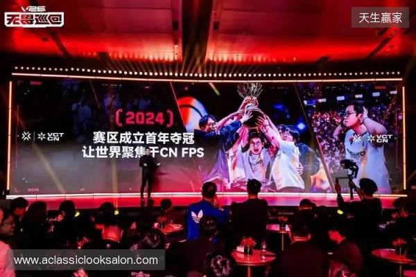 无畏巡回发布会在上海圆满落幕 首次开启电竞全环节巡回模式