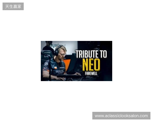 B席:联赛杯决赛是一场必须赢下来的比赛,我们会做好准备