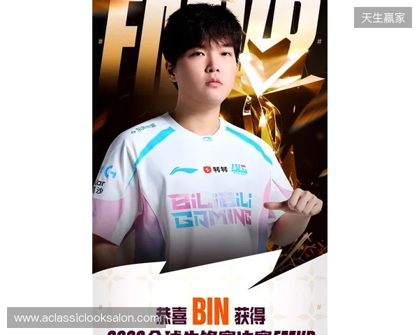 欧洲金靴最新排名：凯恩、姆巴佩、哈兰德前3，上田绮世上榜