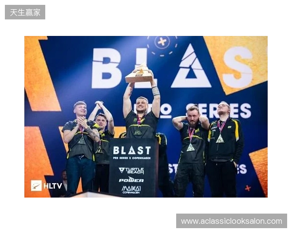 天空:曼联依然对巴莱巴感兴趣,并希望能在世界杯前完成交易