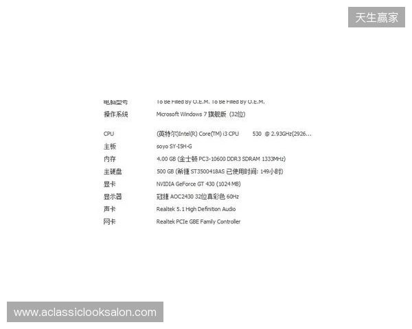 3DMAX不敌B8，彻底无缘科隆Major的参赛资格