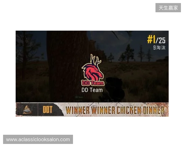 钢盔杯 S2第二日战况：败者组困难重重，RA、TYLOO均鏖战取胜