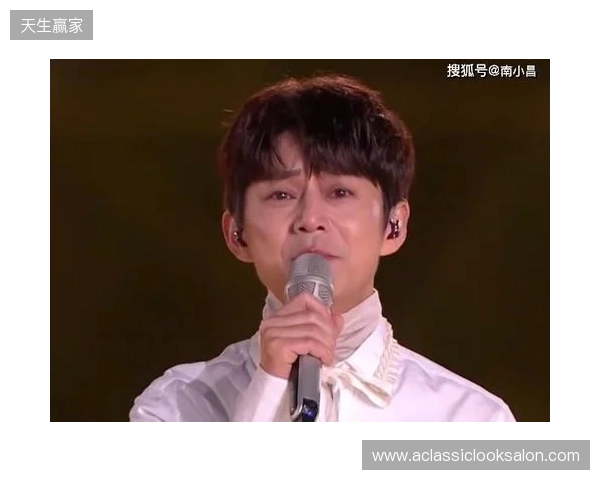 青少年足球锦标赛男子足球16岁以下组第二阶段（排位组）赛程出