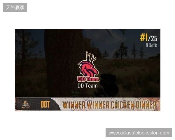 塞尔:出场时间不足卡萨多愿听取报价,通过租借或转会离队