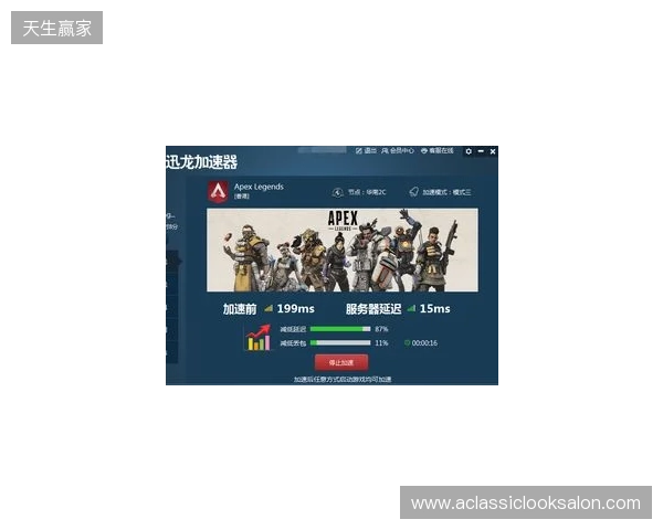 登顶中超！十人铜梁龙2-1三镇5轮不败 杜月徵染红张志雄造两球