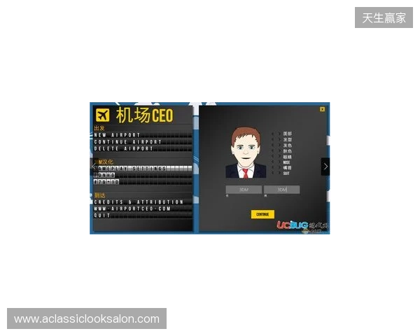IEM里约 2026:临危不乱!Falcons 2-0 3DMAX