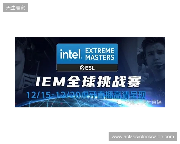 半场-海港暂0-2铜梁龙 恩加德乌、陈纯新破门 颜骏凌出击送大礼