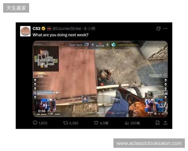 V社暗示Cache即将回归：下周你有什么安排？