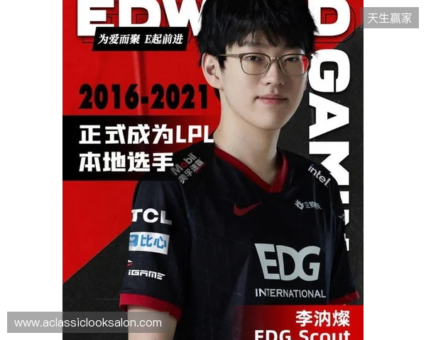 🔥谁是冠军？英超争冠小游戏启动！🏆冠军归属你来定~