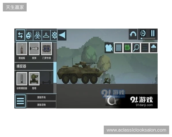 本轮是曼联本赛季第6场周一的比赛，与过去五个赛季总数相同