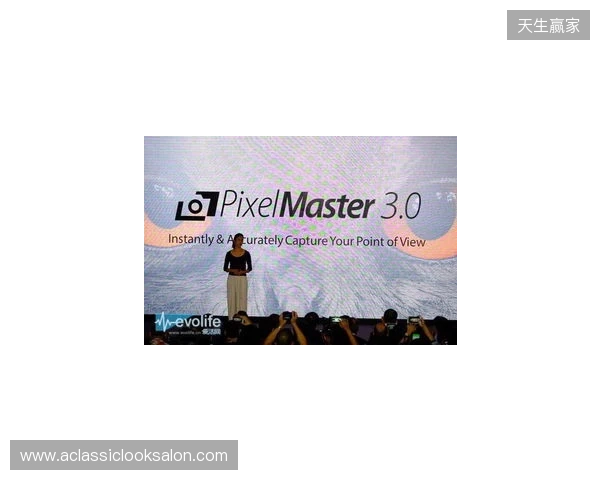 曼联青训教练：莱西踢球心智愈发成熟，跟一线队训练提升了他