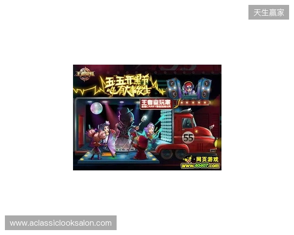 记者：曼联无意吉马良斯；认为重金签托纳利在成本上不划算