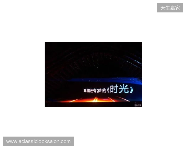 两连胜！宁波3-1长春亚泰 高海生世界波闪击奇塔迪尼建功门阳破门