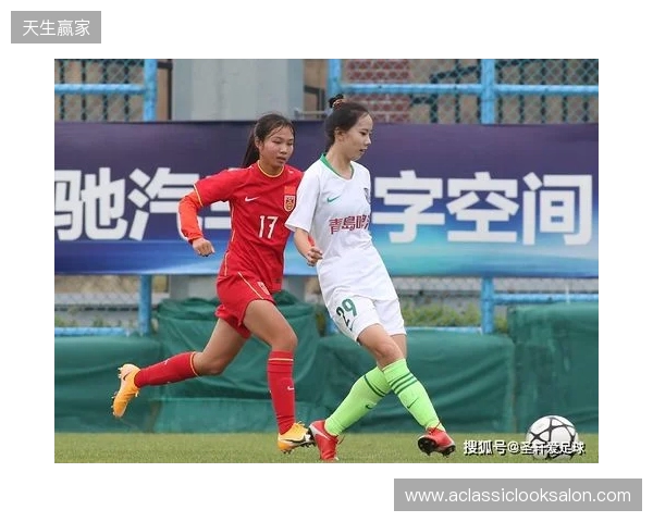 半场-U17中国女足3-0泰国U17 杨兰闪击李启娴破门成宛迪建功