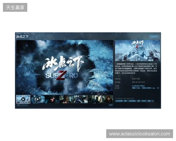 博格巴：我最黑暗时只有C罗来过电话，他说有需要尽管开口