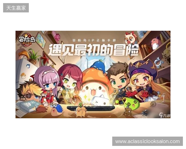 跟队：本怀特因膝伤确认无缘欧冠决赛，世界杯前景也存疑