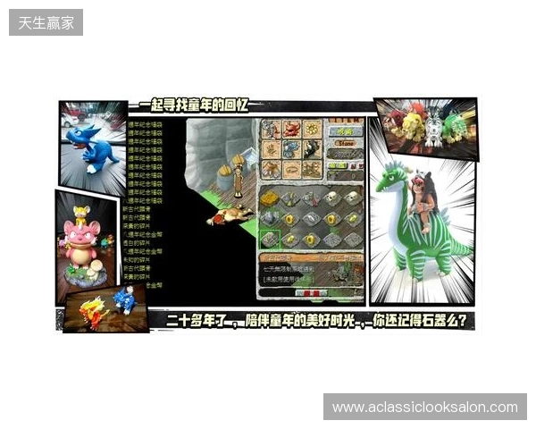 【分享】被《今古群侠传》的BOSS折磨吐了,找了个护肝神器爽玩了兄弟们 【分享】被《今古群侠传》的BOSS折磨吐了,找了个护肝神器爽玩了兄弟们