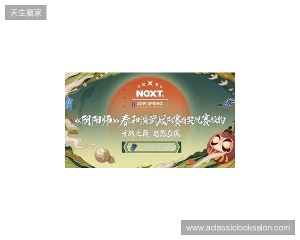 2026“熊猫杯”无畏契约电竞邀请赛圆满收官 2026“熊猫杯”无畏契约电竞邀请赛圆满收官