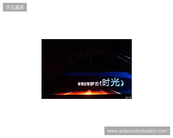 无畏巡回北京站启幕 潮聚京西竞逐巅峰 无畏巡回北京站启幕 潮聚京西竞逐巅峰