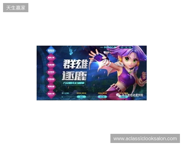 晚邮报:曼联在托纳利争夺战中领先,球员本人更愿留英超 晚邮报:曼联在托纳利争夺战中领先,球员本人更愿留英超