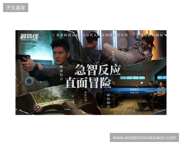 技术攻坚+全链发行，欢瑞世纪与玛奇阿朵共探互动影游新解法