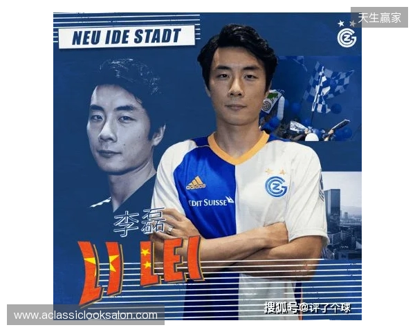 front-dongqiudi-pc front-dongqiudi-pc