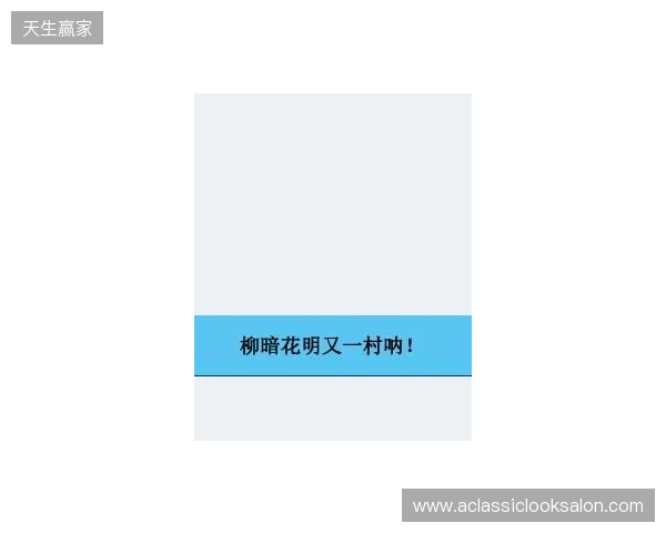收获颇丰!B费本赛季已斩获四项最佳球员奖 收获颇丰!B费本赛季已斩获四项最佳球员奖