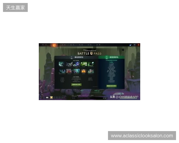 DOTA2不朽杯S2线下赛落地苏州5月25日12点正式开票 DOTA2不朽杯S2线下赛落地苏州5月25日12点正式开票